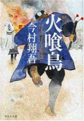 雾中站台缩略图